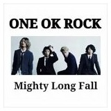 「俺、出たくない」ONE OK ROCK(ワンオク)が紅白出場を徹底拒否する理由