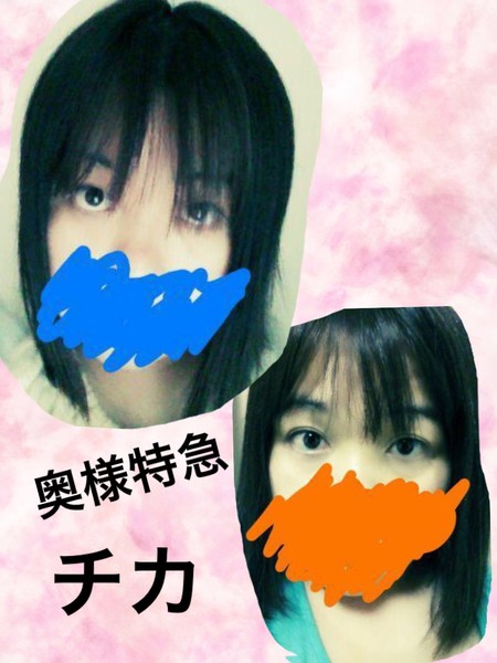 é¢¨ä¿å¬¢ã®åã¡ï¼ã³ã¡ã³ã5783