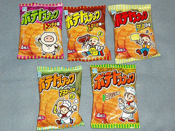 昔食べたなぁ♪ 今は売ってない(T_T)      復刻して欲しいお菓子やジュース達$$：コメント576