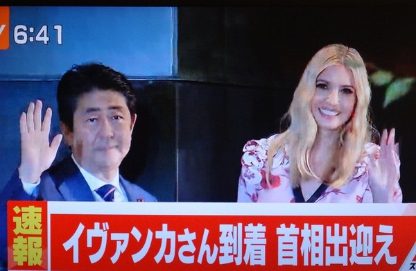 安倍首相、女性支援のイバンカ氏基金に57億円拠出を表明：コメント27