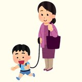 とある迷子紐のデザインに称賛の声！「これなら、犬みたいなんて言われる心配もない」