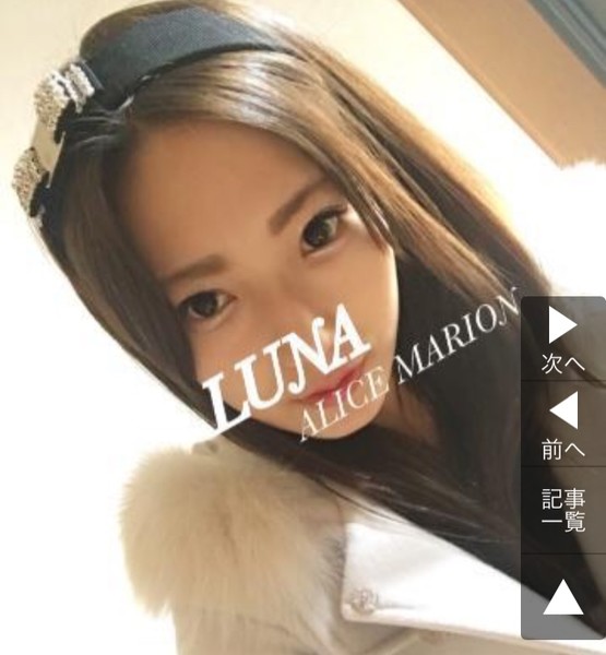 風俗嬢の写メ：コメント5916