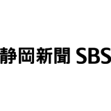 YouTuberはじめしゃちょうストーカー被害、派遣社員女を現行犯逮捕