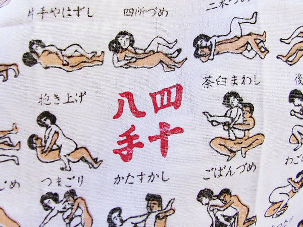 小学生がセックスしてる時代にもう黙っていられない！：コメント33