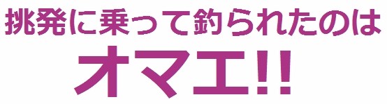 精神的に強い人が「絶対にしない」10のこと：コメント37