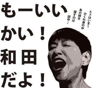 精神的に強い人が「絶対にしない」10のこと：コメント26