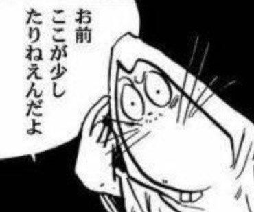 精神的に強い人が「絶対にしない」10のこと：コメント21