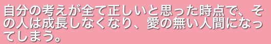 風俗や売春をする女の子の特徴：コメント152