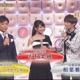 「審査方法がよく分からない」「暗い気持ちになる」　昨年のＮＨＫ紅白に厳しい意見７８％