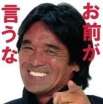 あなたはどのタイプ？ 結婚できない5大女子の典型的な特徴：コメント10