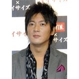 細川茂樹の契約解除は無効に　所属事務所は「マネジャーに土下座させた」と主張も