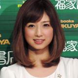 小倉優子３月芸能活動再開へ「子育てと両立楽しむ」