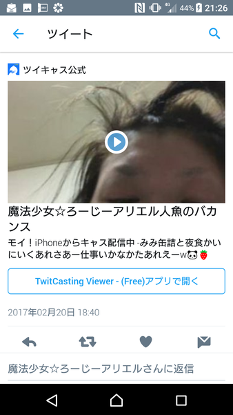 風俗嬢の写メ：コメント4431