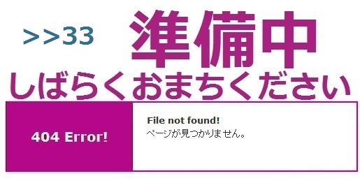 被災地の石像破壊はチョンの仕業　薄汚い韓国人を逮捕 ＮＨＫなどはニュースを隠蔽：コメント37