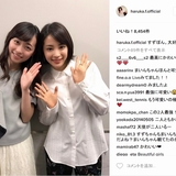 福原遥＆広瀬すず、同い年コンビの2ショットに「神コンビ」「破壊力がハンパない」とファン騒然