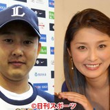 元モー娘。石川梨華結婚…一方で保田圭