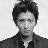 木村拓哉に新たな家庭問題？精神世界にハマる”実母”が仰天講演