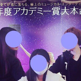 ラ・ラ・ランドって…