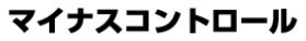 石原慎太郎元都知事、百条委で衝撃告白「すべての字を忘れた。ひらがなさえも忘れました」：コメント41