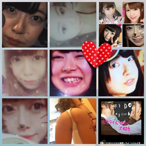 風俗嬢の写メ：コメント4541