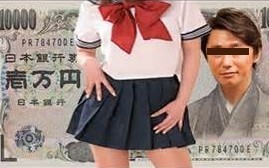 彡(ﾟ)(ﾟ)「このハメ撮り動画に出てる女、どっかで見たことあるな…」：コメント5