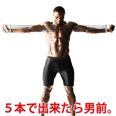 今の小学生に言っても信じてもらえ無そうなこと：コメント855