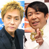 ヒロシのＭＡＸ月収４０００万円！ダンディ坂野は４００万円も「今とあまり変わらない」