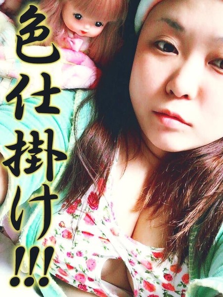 風俗嬢の写メ：コメント4578