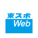 ヤリ過ぎて突然変異！日本のヘルス嬢から世界初の抗生物質が効かない「スーパー淋病」が見つかる