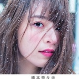 元乃木坂46・橋本奈々未、「引退原因」に黒いウワサ…芸能プロ役員からの「セクハラ被害」!?