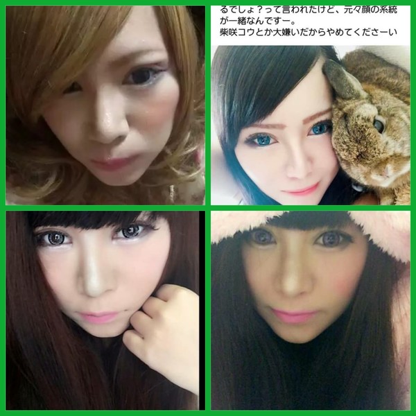 風俗嬢の写メ：コメント4699