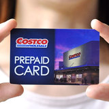 意外に知らない？ コストコのプリカ…非会員でも入店可能に。