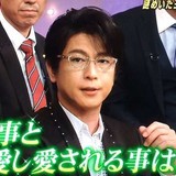 及川光博が女性からの恋愛相談に持論展開で名言連発。ネットでは「深く胸に突き刺さった」と絶賛