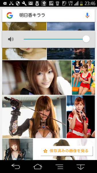 風俗嬢の写メ：コメント4716