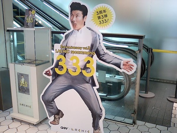 ãããåããããããâªâªâªâªâªï¼ã³ã¡ã³ã265