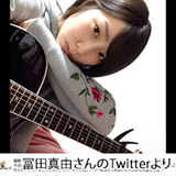 小金井刺傷事件「冨田真由が善人だったら、あんなことにはならなかった」　犯人からの手紙