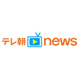 死後30年以上か　団地の70代男性部屋から乳児遺体　東京・世田谷区