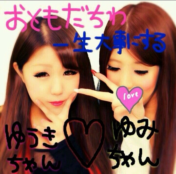 風俗嬢の写メ：コメント4727