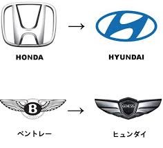 日本で昨年売れた韓国乗用車、たった7台＝韓国ネット「衝撃的な数字」：コメント6