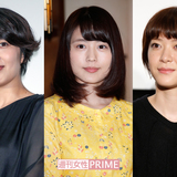 有村架純と姉・藍里の顔面格差に高須院長「二人は似てる！ 美とブスはミリの差」