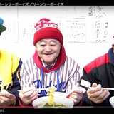 平均年齢82歳！ 北海道利尻島の漁師が結成したヒップホップ