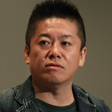 堀江貴文氏が現在の教育制度に物申す「今の時代に合わなくなってきてる」