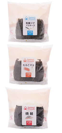 ファミリーマートの高級コンビニ「ファミマ！！」にはないアレとは？：コメント4