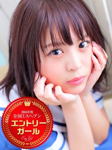 é¢¨ä¿å¬¢ã®åã¡ï¼ã³ã¡ã³ã4984