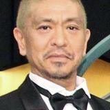 松本人志、親友・中居正広のジャニーズ残留に「悪者にだけはしたくない」