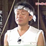 加齢あるあるを語ろう