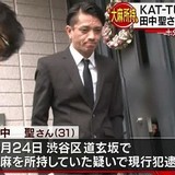 元KAT－TUN・田中聖さん不起訴　十分な証拠集まらず