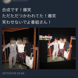 TBS、ツイッターから画像を拾い合成して心霊写真をつくる。