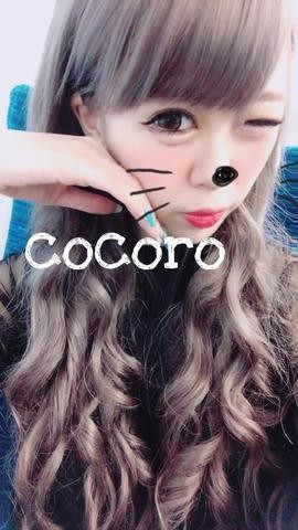 é¢¨ä¿å¬¢ã®åã¡ï¼ã³ã¡ã³ã5118