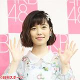 島崎遥香、体調不良に理解得るのは「とても難しい」